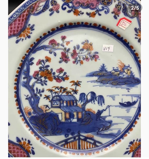 古玩陶瓷青花加彩描金盤真品鑒賞圖