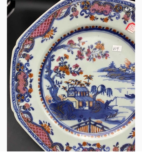 古玩陶瓷青花加彩描金盤真品鑒賞圖