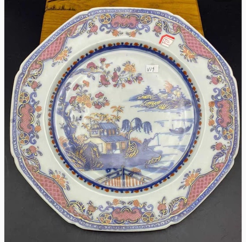 古玩陶瓷青花加彩描金盤真品鑒賞圖