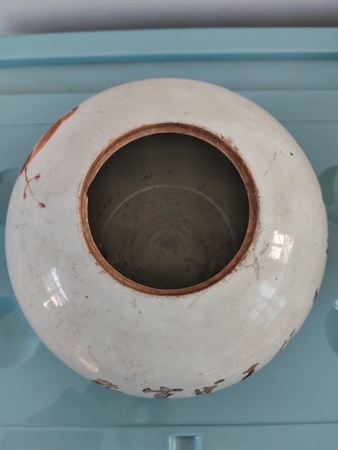 古玩陶瓷粉彩花鳥紋罐，1908年真品鑒賞圖