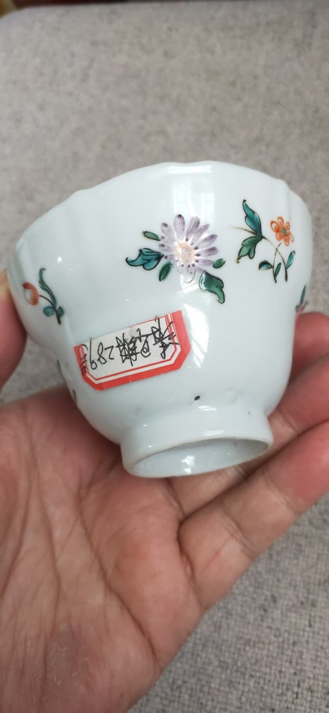 古玩陶瓷花卉紋杯真品鑒賞圖