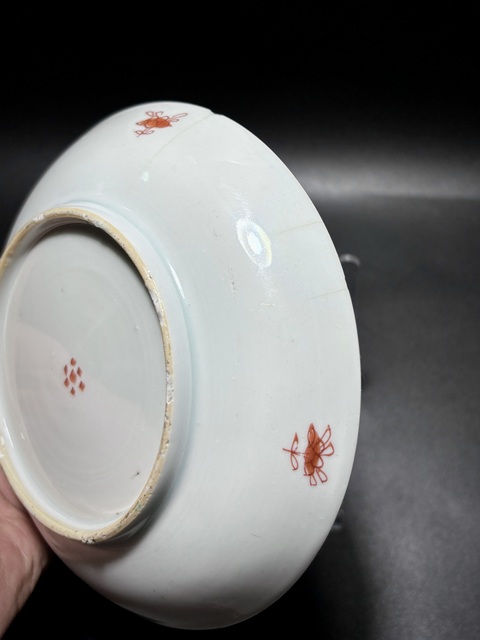 古玩陶瓷五彩人物花卉紋臥盤真品鑒賞圖