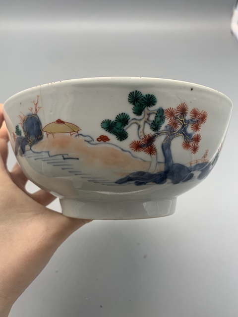 古玩陶瓷清康熙青花礬紅描金加彩山水紋碗拍賣(mài),當(dāng)前價(jià)格1287元