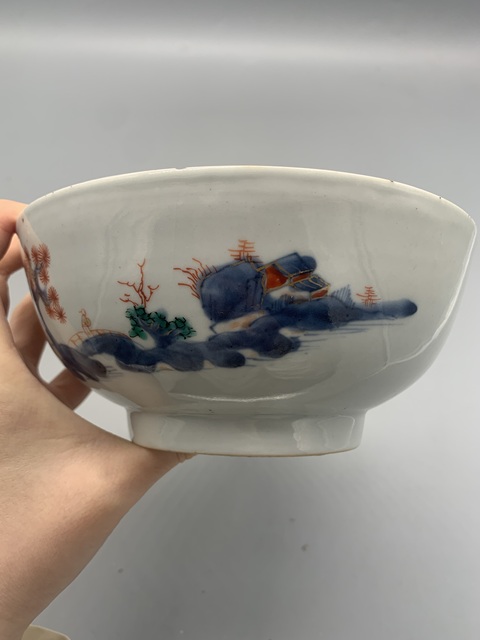古玩陶瓷清康熙青花礬紅描金加彩山水紋碗拍賣(mài),當(dāng)前價(jià)格1287元