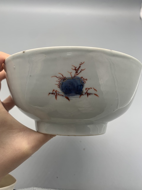 古玩陶瓷清康熙青花礬紅描金加彩山水紋碗拍賣(mài),當(dāng)前價(jià)格1287元
