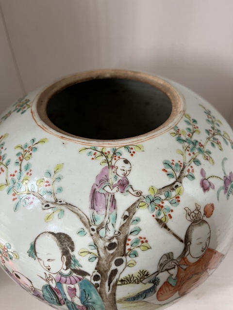 古玩陶瓷粉彩奪魁圖西瓜罐真品鑒賞圖