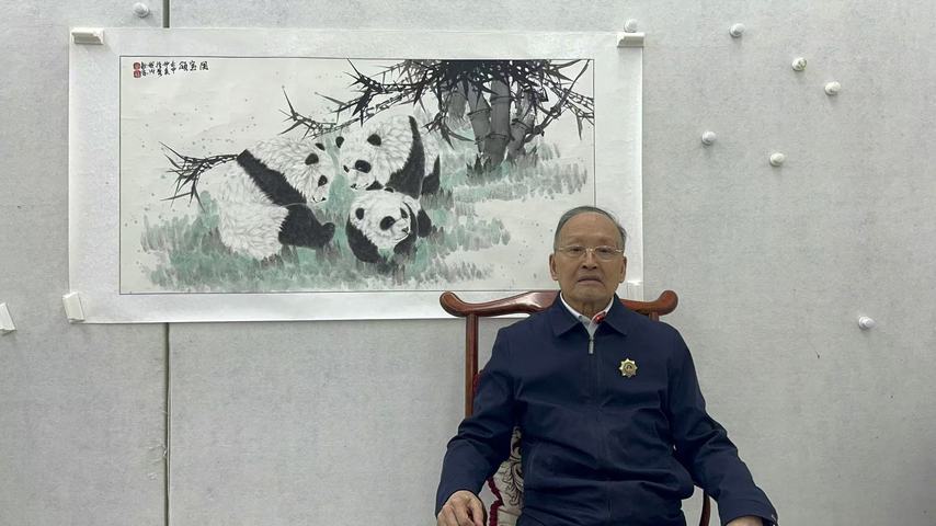余新志熊貓墨竹圖拍賣，當前價格300000元