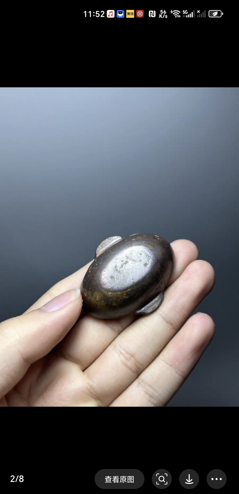 古玩銅器現代仿品青銅耳杯真品鑒賞圖