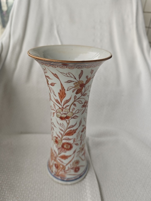 古玩陶瓷礬紅描金花觚拍賣，當前價格4600元