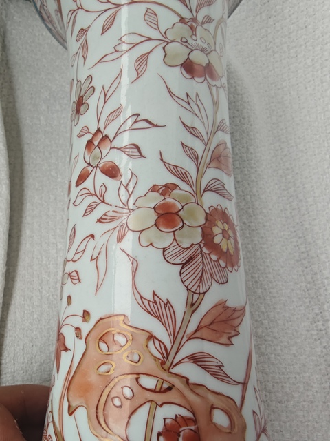 古玩陶瓷礬紅描金花觚拍賣，當前價格4600元