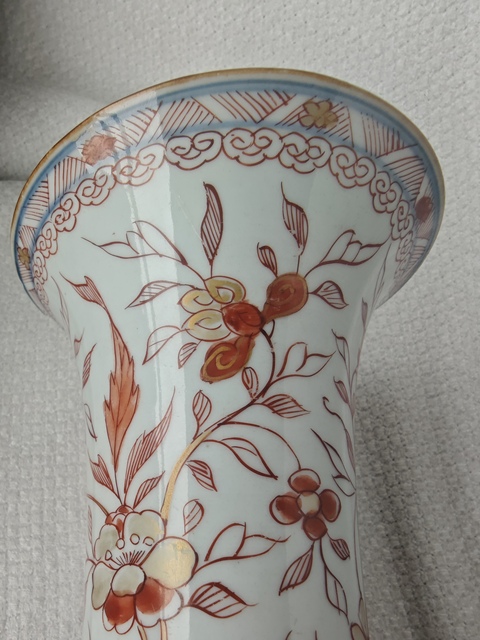 古玩陶瓷礬紅描金花觚拍賣，當前價格4600元