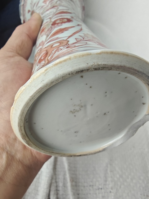 古玩陶瓷礬紅描金花觚拍賣，當前價格4600元