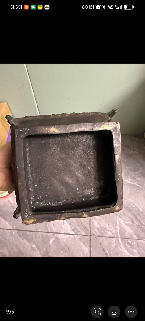 古玩銅器清中期提梁銅器拍賣,當前價格26500元