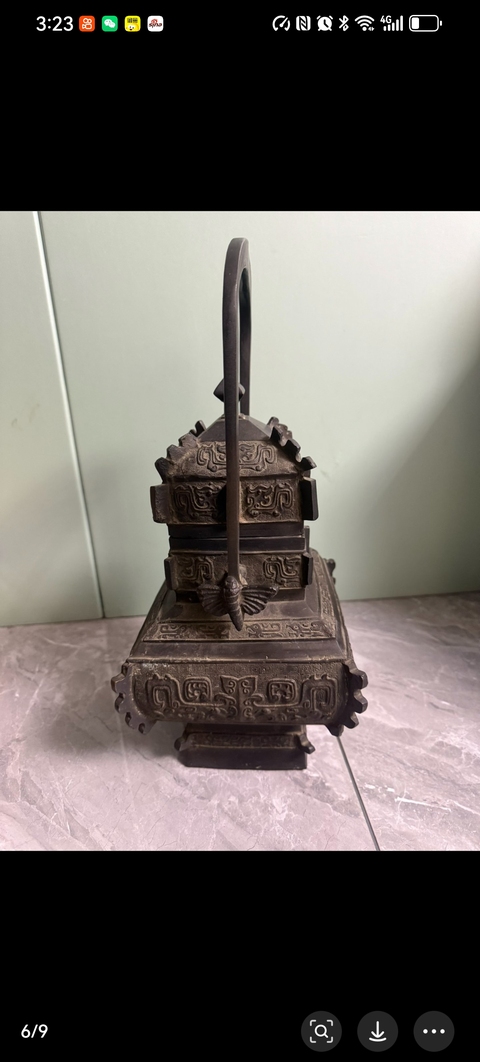 古玩銅器清中期提梁銅器拍賣,當前價格26500元