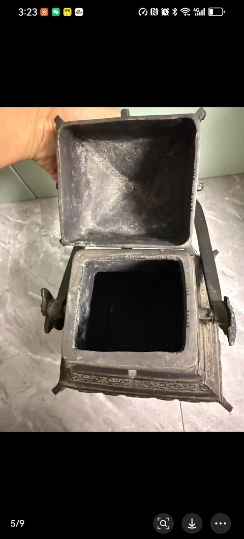 古玩銅器清中期提梁銅器拍賣,當前價格26500元