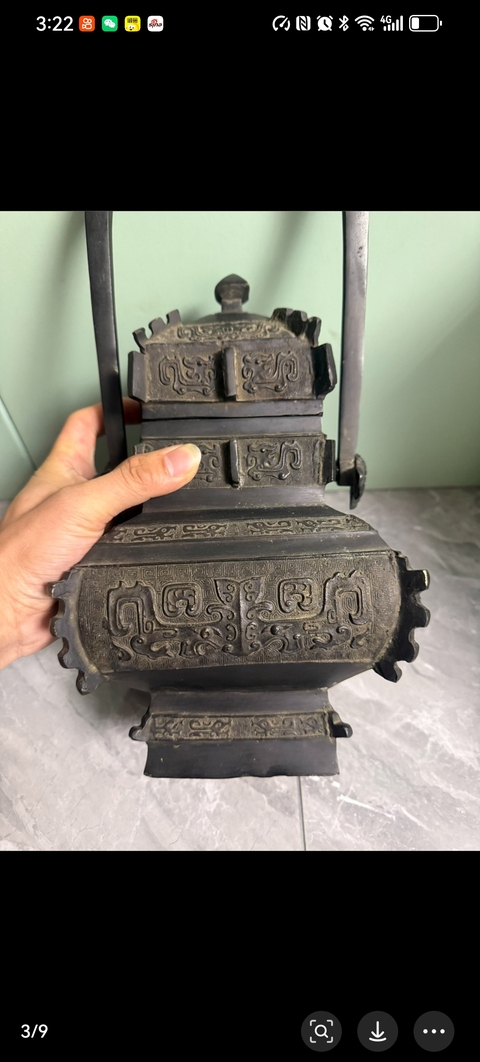 古玩銅器清中期提梁銅器拍賣,當前價格26500元
