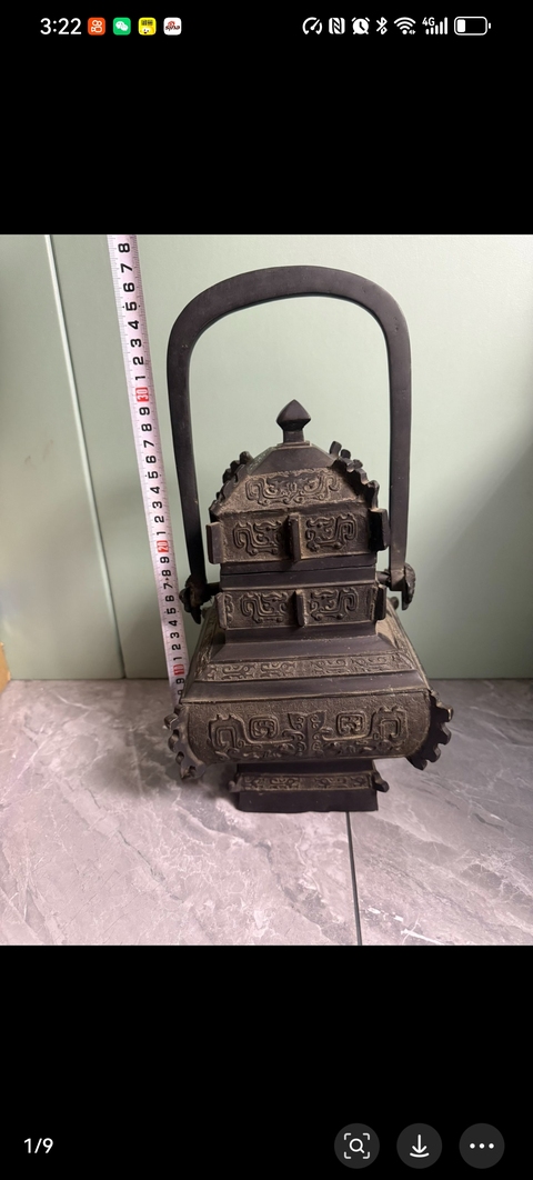 古玩銅器清中期提梁銅器拍賣,當前價格26500元