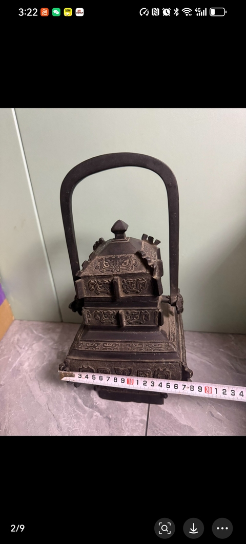 古玩銅器清中期提梁銅器拍賣,當前價格26500元
