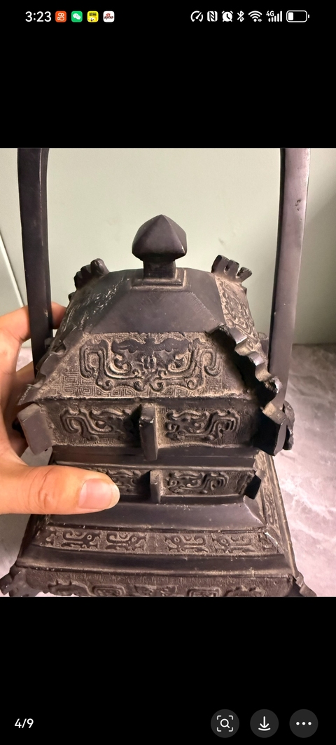 古玩銅器清中期提梁銅器拍賣,當前價格26500元