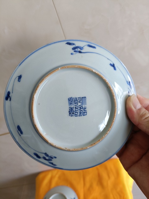 古玩陶瓷細路精品乾隆本朝款青花纏枝花卉賞盤(1對)拍賣,當前價格1980元
