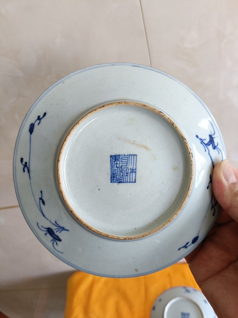 古玩陶瓷細路精品乾隆本朝款青花纏枝花卉賞盤(1對)拍賣,當前價格1980元