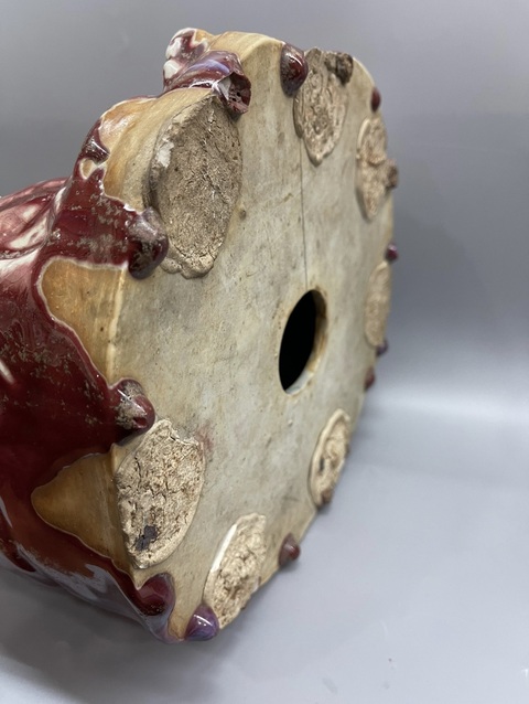 古玩陶瓷窯變紅釉彌勒佛拍賣，當前價格35000元