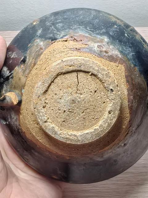 古玩陶瓷南宋建窯烏金釉束口盞拍賣,當(dāng)前價(jià)格260元