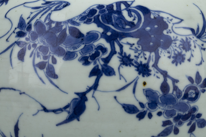 古玩陶瓷明末清初·青花開窗花果紋罐拍賣,當前價格58320元