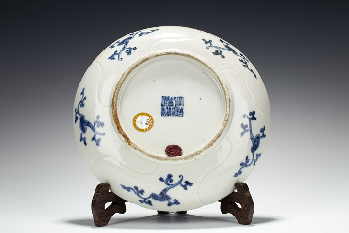 古玩陶瓷清乾隆·青花花卉紋多格盤拍賣，當(dāng)前價(jià)格4264元