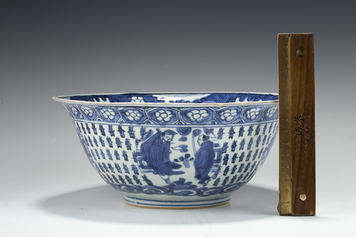 古玩陶瓷明末清初·青花壽字開窗八仙祝壽紋碗
拍賣，當(dāng)前價格0元