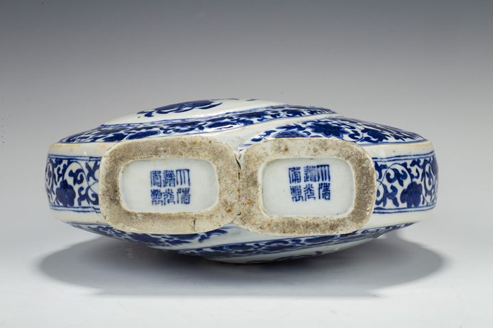 古玩陶瓷清晚·青花福壽紋雙聯(lián)抱月瓶拍賣(mài)，當(dāng)前價(jià)格28468元