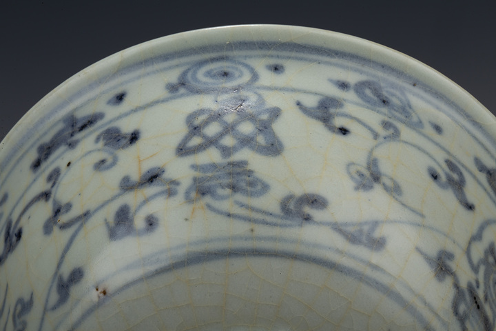 古玩陶瓷明中早·青花纏枝蓮托八寶紋碗【域鑒民窯精品】拍賣，當前價格15600元