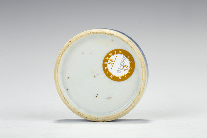 古玩陶瓷清康熙·青花蓮生貴子紋小蓋盒拍賣,當前價格1888元