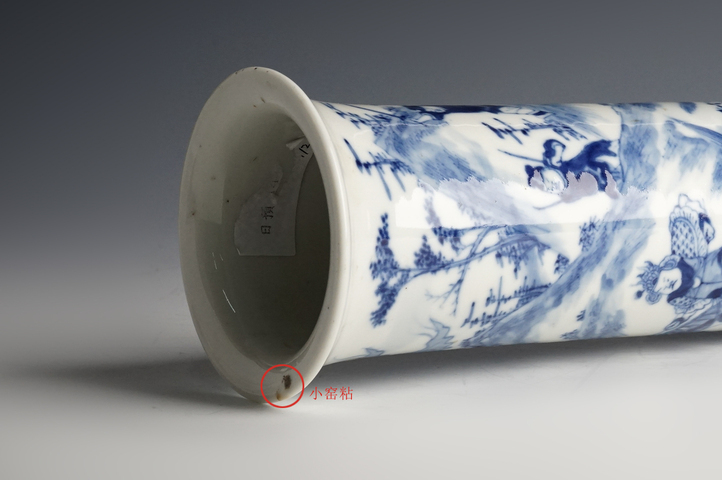 古玩陶瓷清光緒·青花人物故事紋花觚真品鑒賞圖