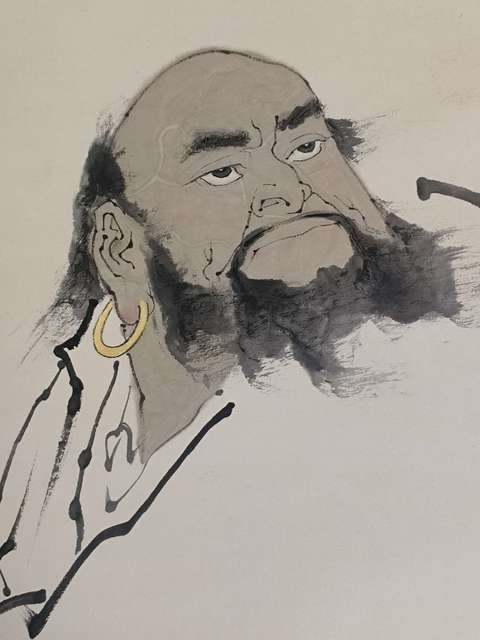 古玩字畫范曾拍賣,當前價格280000元