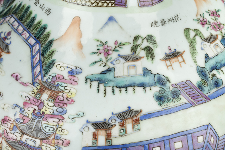 古玩陶瓷清中晚·粉彩江西十景圖天球瓶拍賣,當前價格29096元