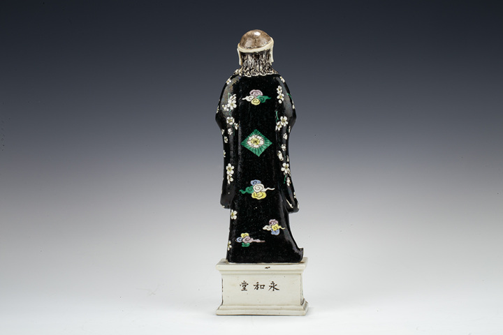 古玩陶瓷清光緒·素三彩鐵拐李立像拍賣，當(dāng)前價(jià)格1736元