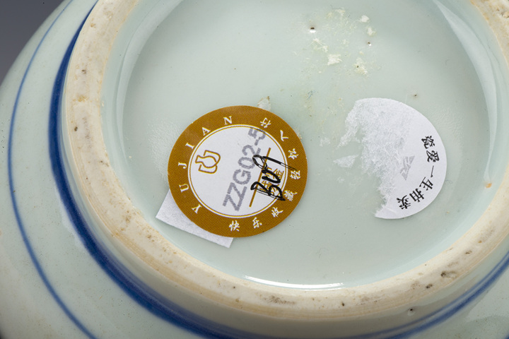 古玩陶瓷明晚·青花山水紋罐拍賣，當前價格10098元