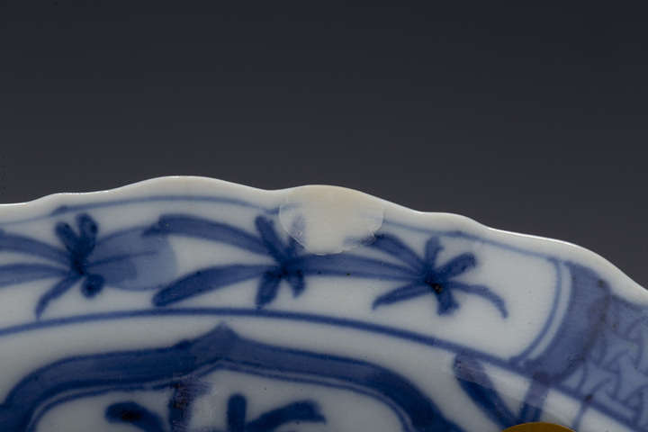 古玩陶瓷清·青花飛黃騰達紋花口碗真品鑒賞圖