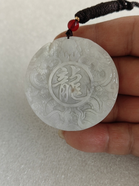 古玩玉器天然翡翠“龍牌”真品鑒賞圖