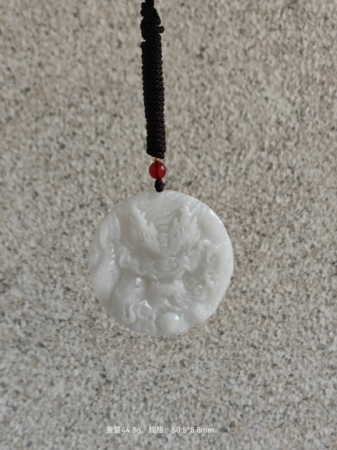 古玩玉器天然翡翠“龍牌”真品鑒賞圖