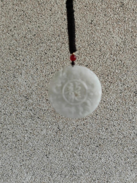 古玩玉器天然翡翠“龍牌”真品鑒賞圖
