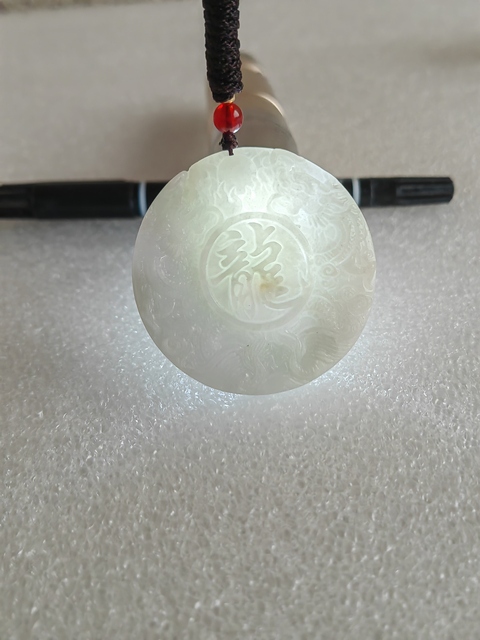 古玩玉器天然翡翠“龍牌”真品鑒賞圖