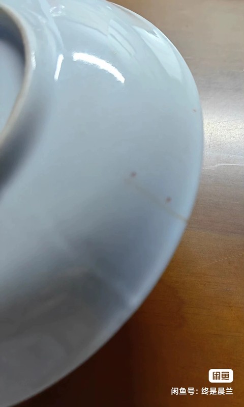 古玩陶瓷民國粉彩龍鳳紋盤拍賣,當前價格1100元