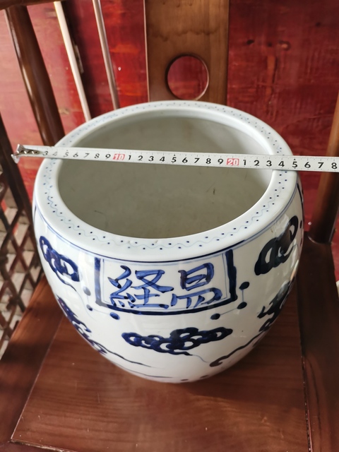 古玩陶瓷青花卷缸真品鑒賞圖