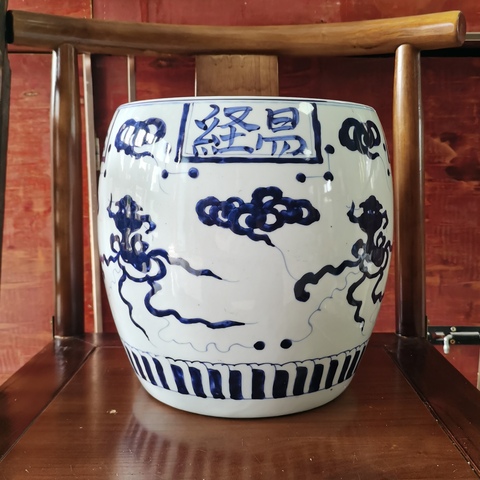 古玩陶瓷青花卷缸真品鑒賞圖