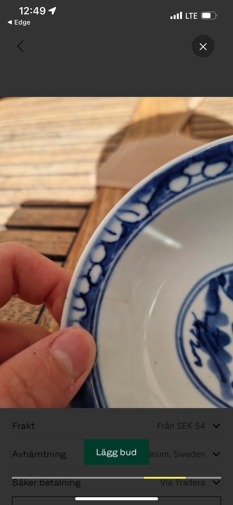 古玩陶瓷三星高照青花折沿碗真品鑒賞圖