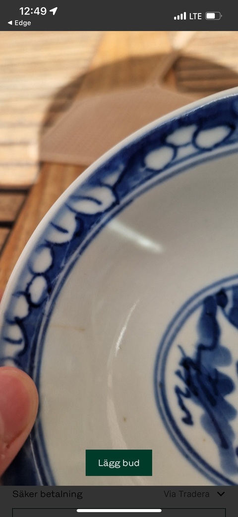 古玩陶瓷三星高照青花折沿碗真品鑒賞圖