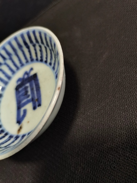 古玩陶瓷清梵字紋玉環底青花小盤拍賣,當前價格800元