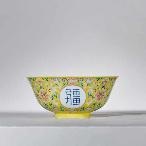 古玩陶瓷光緒官窯粉彩碗真品鑒賞圖